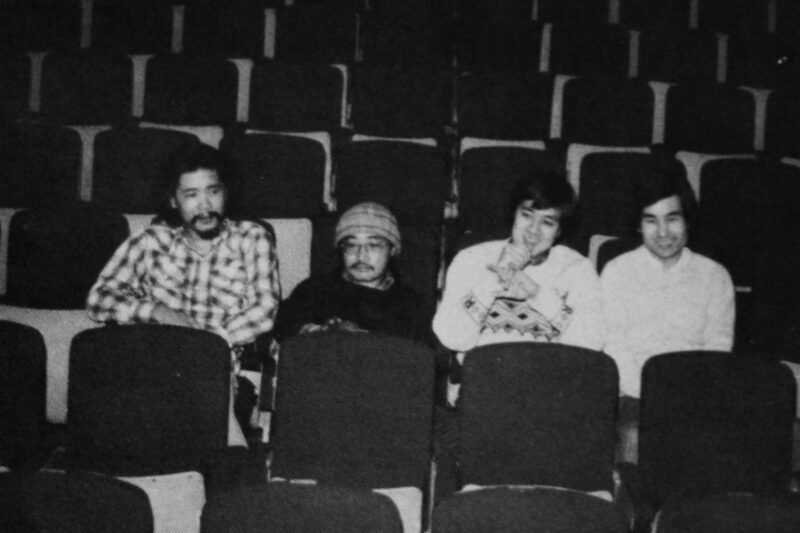 GREAT JAPANESE JAZZ&nbsp;BOOK